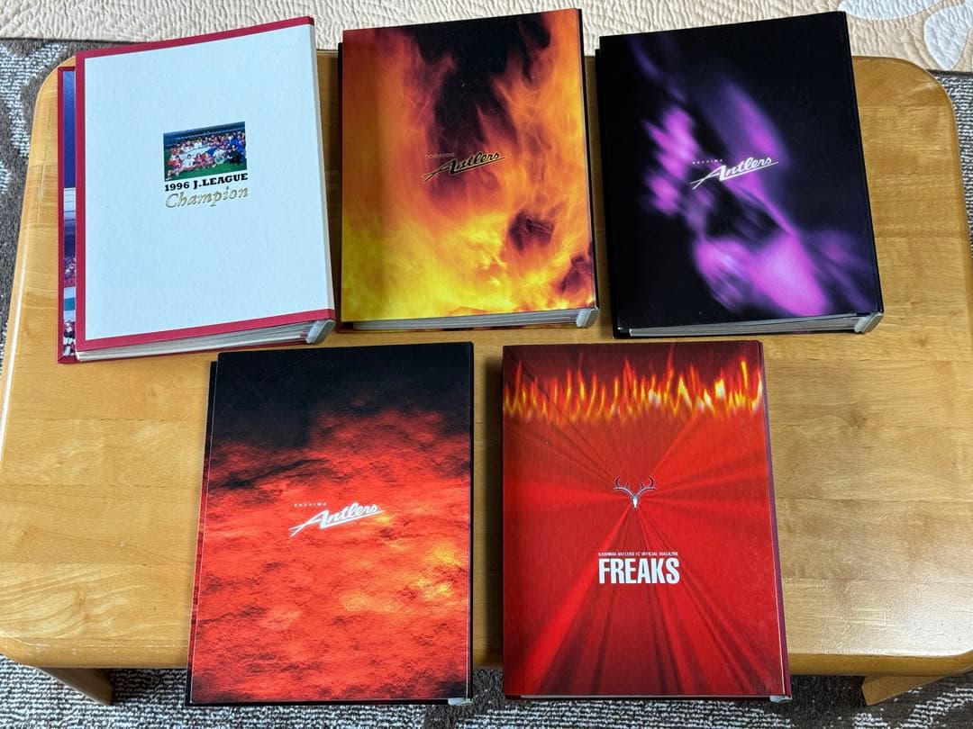 鹿島アントラーズ ファンクラブ会報 フリークス vol.001~340