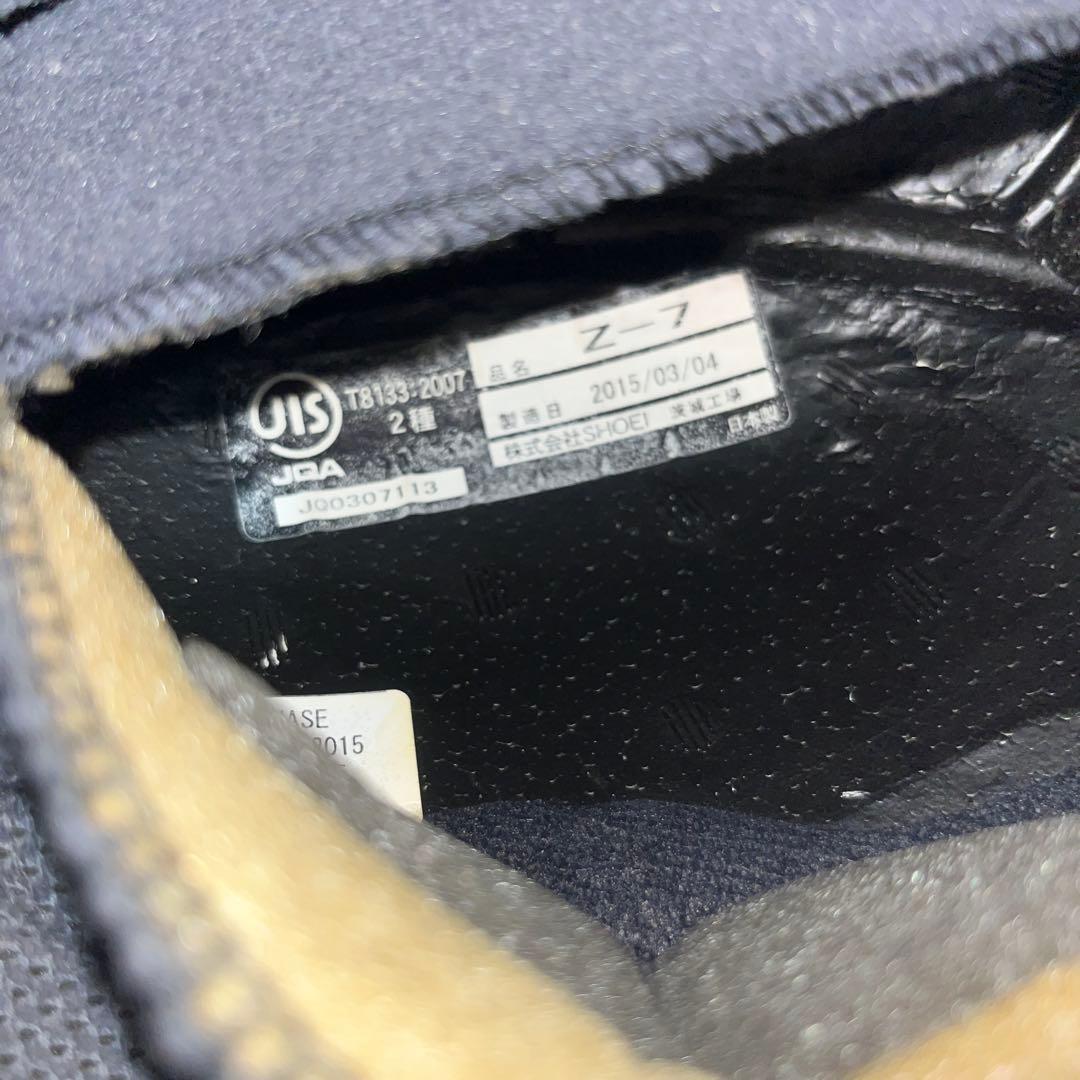 SHOEI フルフェイスヘルメット z-7 ブラックアント　Lサイズ