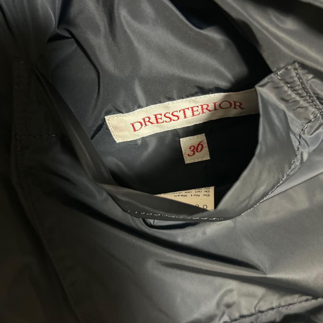 ファー付き　ダウンベスト　デニムパンツ　2点