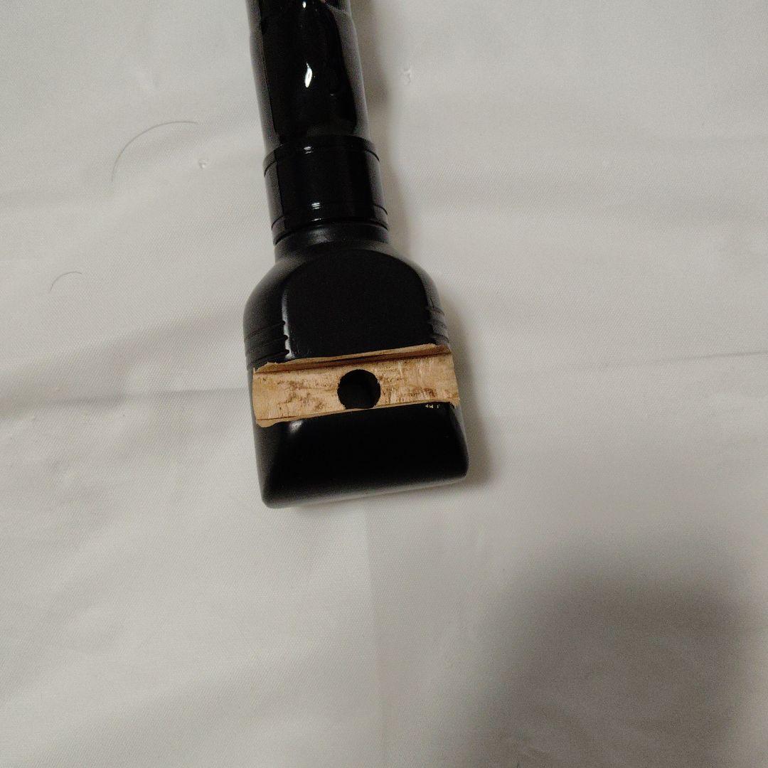 ダイワ　石鯛竿　二代目　剛心竿　544　未使用品