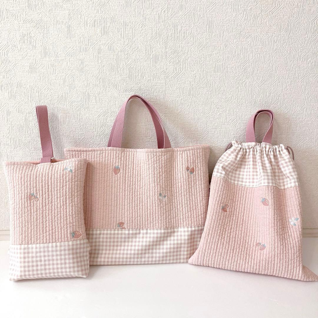 レッスンバッグ 上履き入れ　体操服袋　ヌビ　いちご刺繍