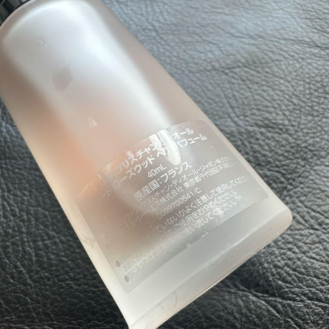 【箱付き】DIOR ディオール　ウード　ローズウッド　ヘアパフューム