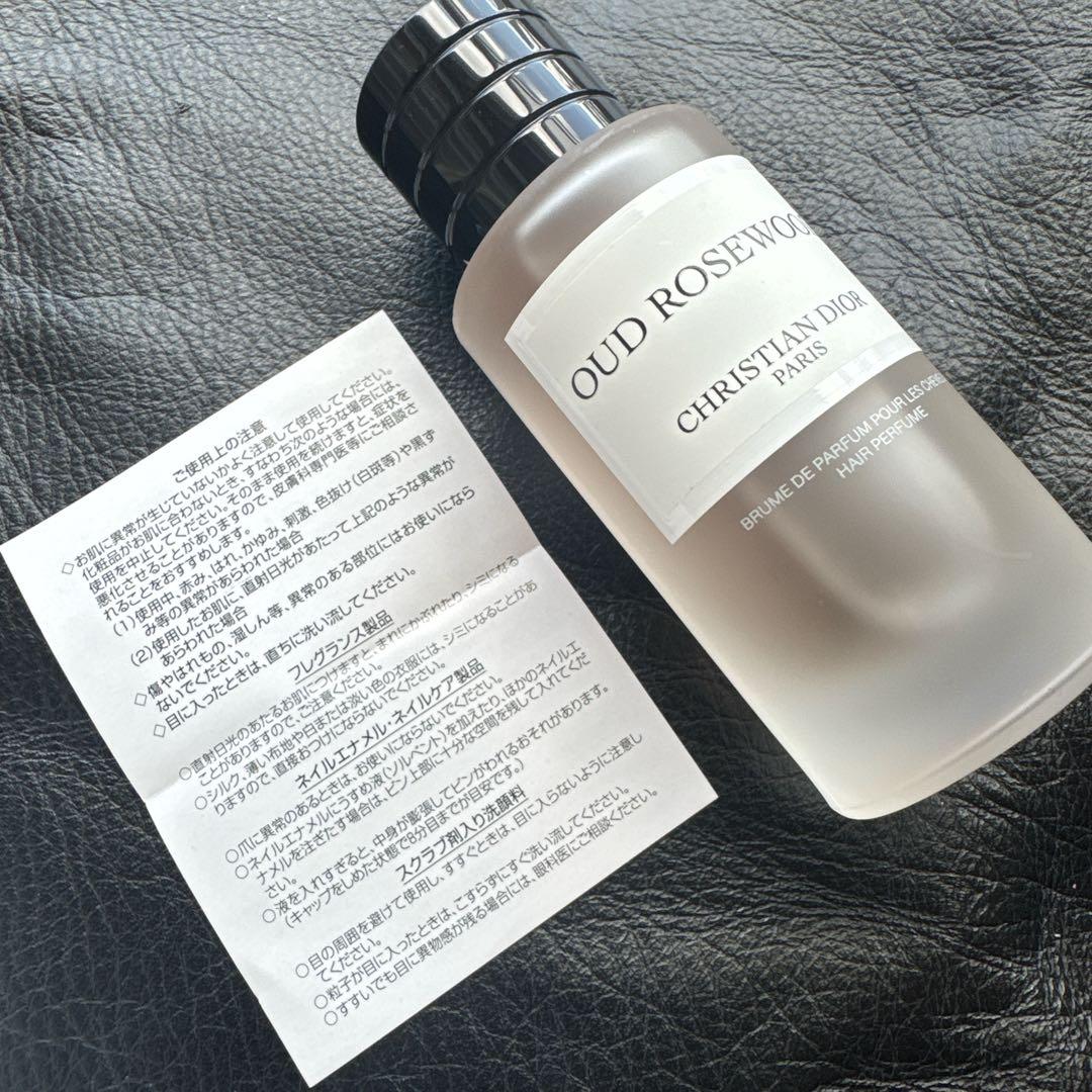 【箱付き】DIOR ディオール　ウード　ローズウッド　ヘアパフューム