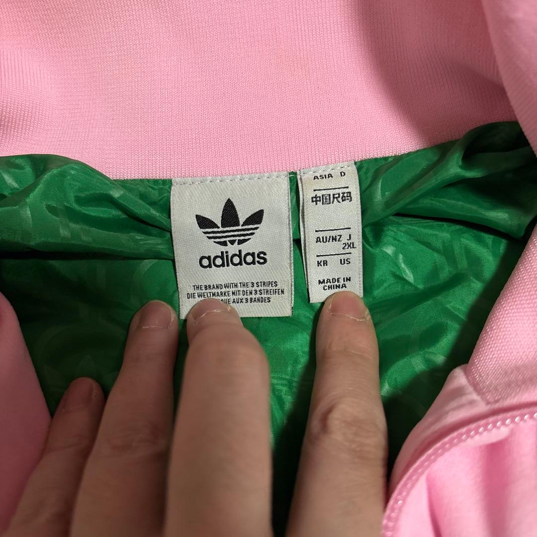 アディダス　ベロア　トラックジャケット