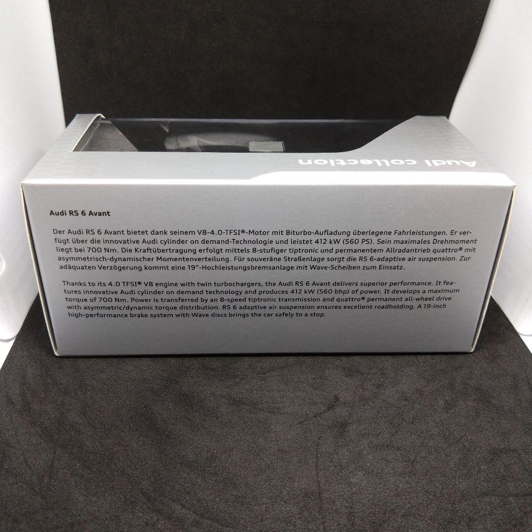 アウディ 特注 ミニチャンプス 1/43 RS6 アバント 2012