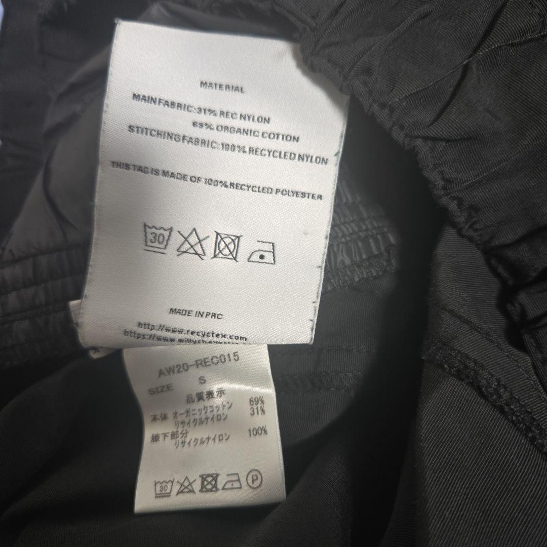 WILLY CHAVARRIA 　WINDBREAKER PANT