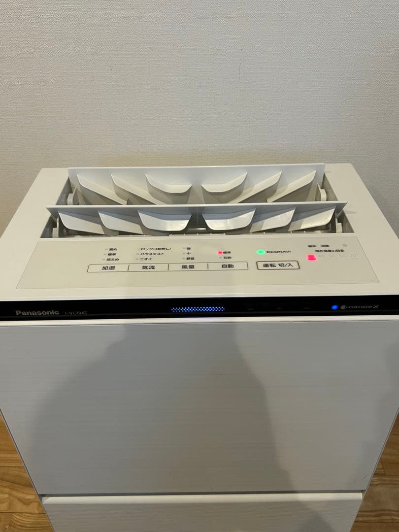 パナソニック 加湿空気清浄機 ナノイーX搭載 F-VC70XT 2021年