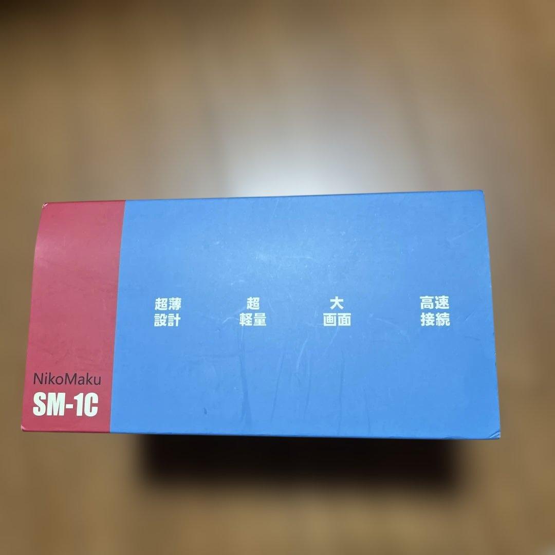 NikoMaku SM-1Cバイク用のスマートディスプレイ