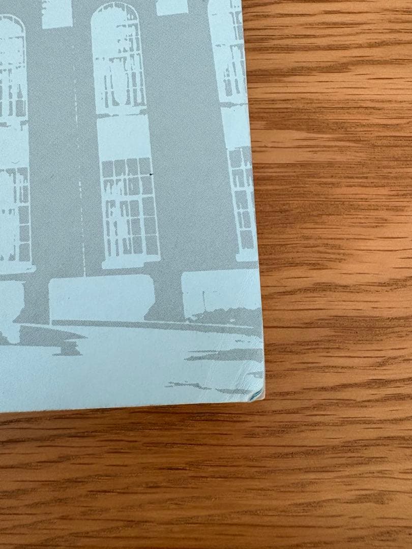 京都大学　過去問理系セット（現代文なし）　京大 青本　駿台