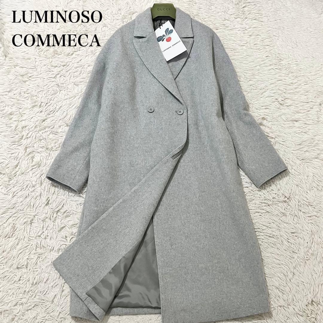 ✨未使用タグ付き✨ルミノーゾコムサ　チェスターコート　ダブル　グレー　9