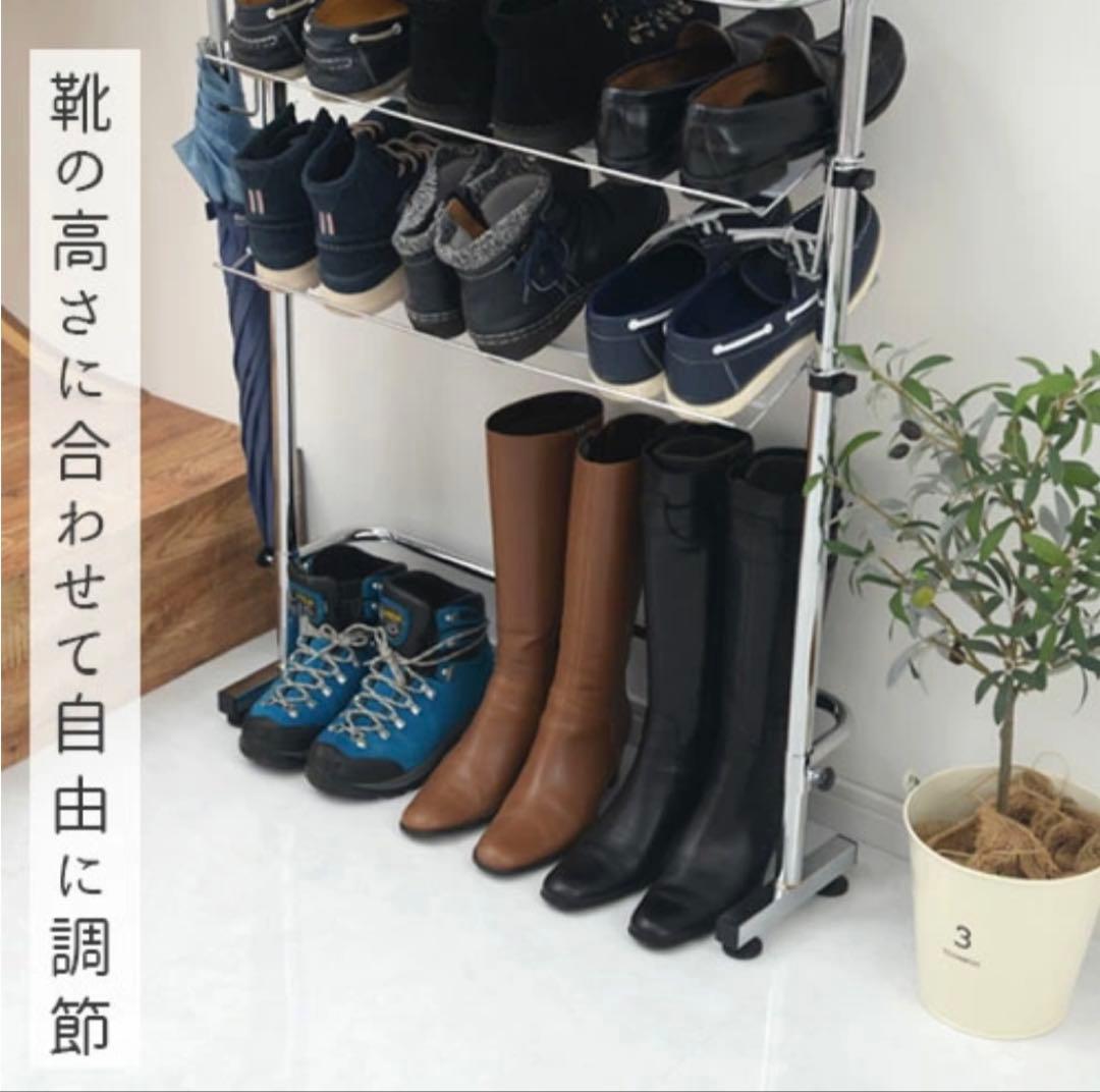 新品未使用品　つっぱり式シューズラック　SBXUW0010