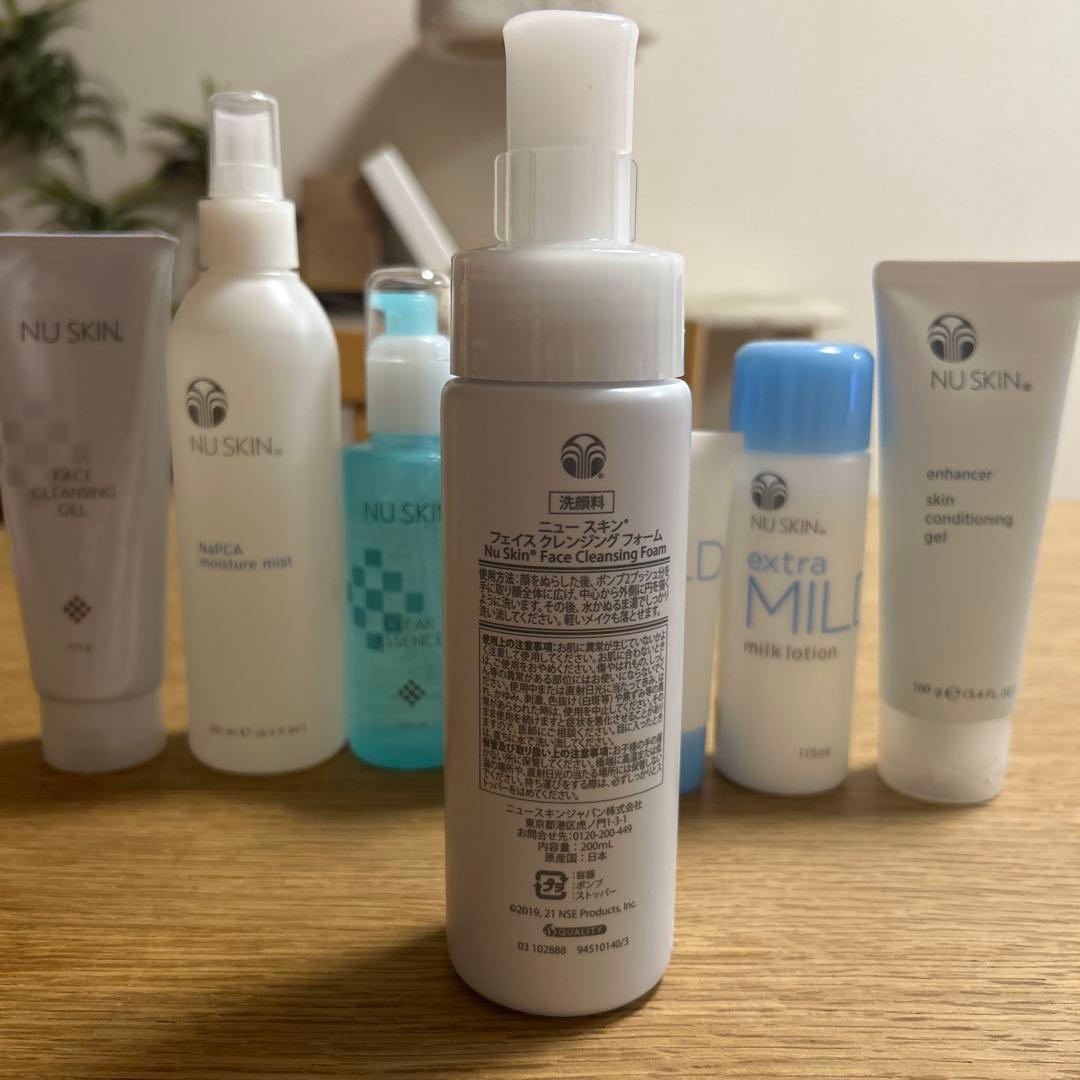 ニュースキン　スキンケアセット