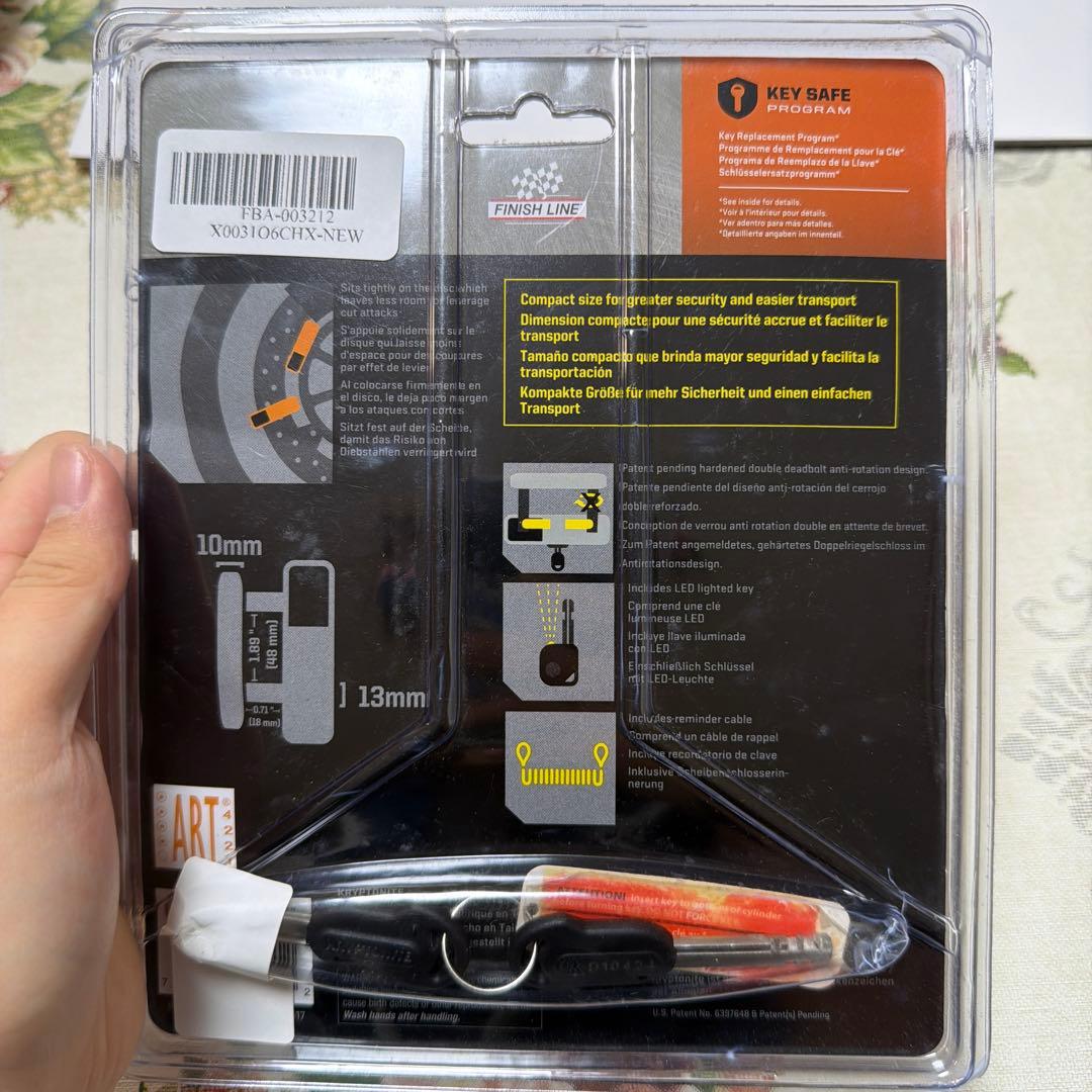 アクセサリー KRYPTONITE Evolution Compact Disc Lock