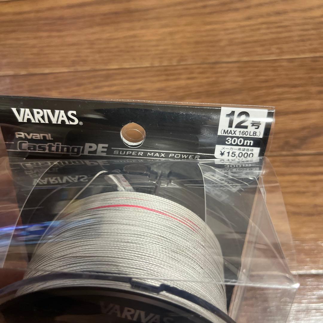 バリバス アバニキャスティングPE SMP 12号300m