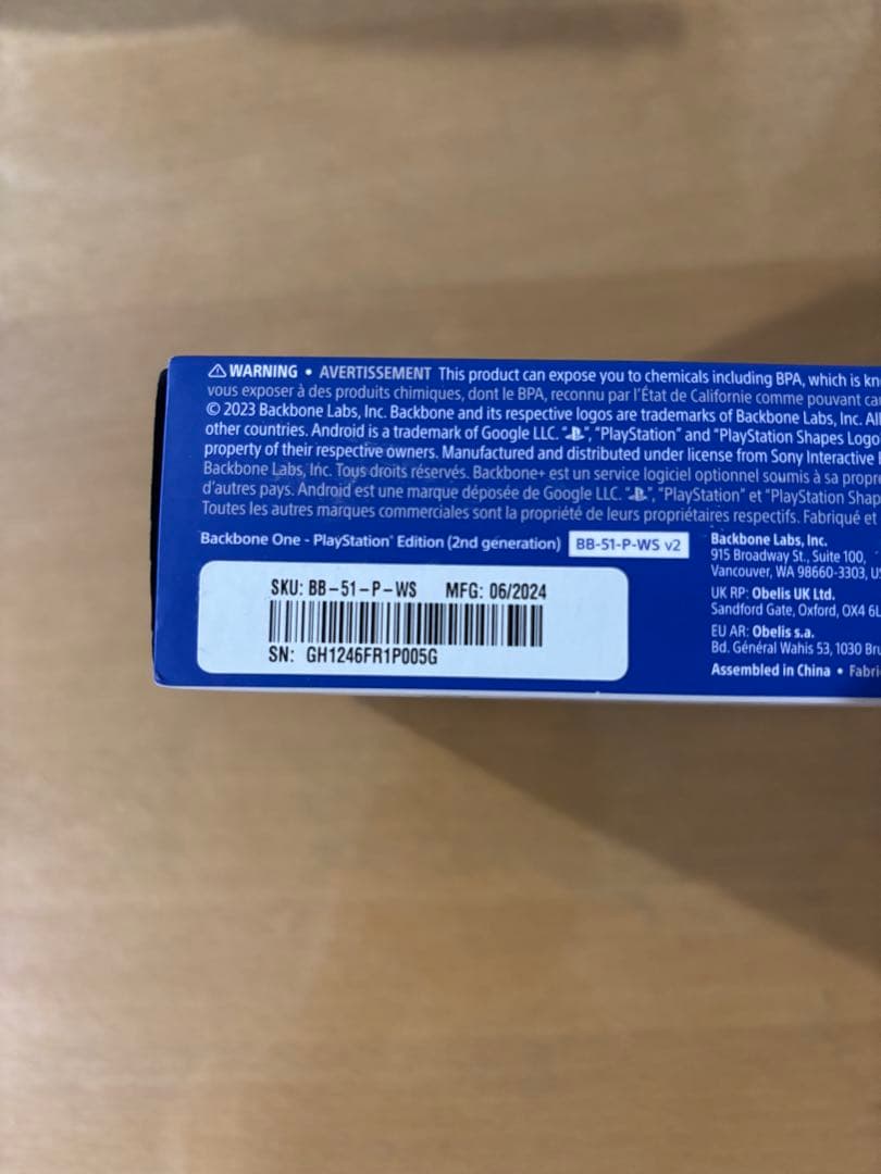 コ*ロ様 Backbone One (USB-C) (第2世代) PlaySta