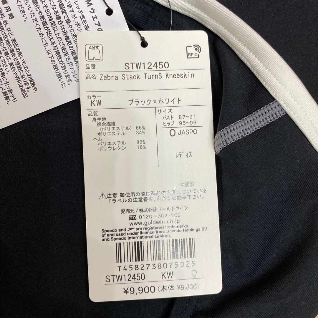 レディース O speedo スポーツ用水着 ブラック