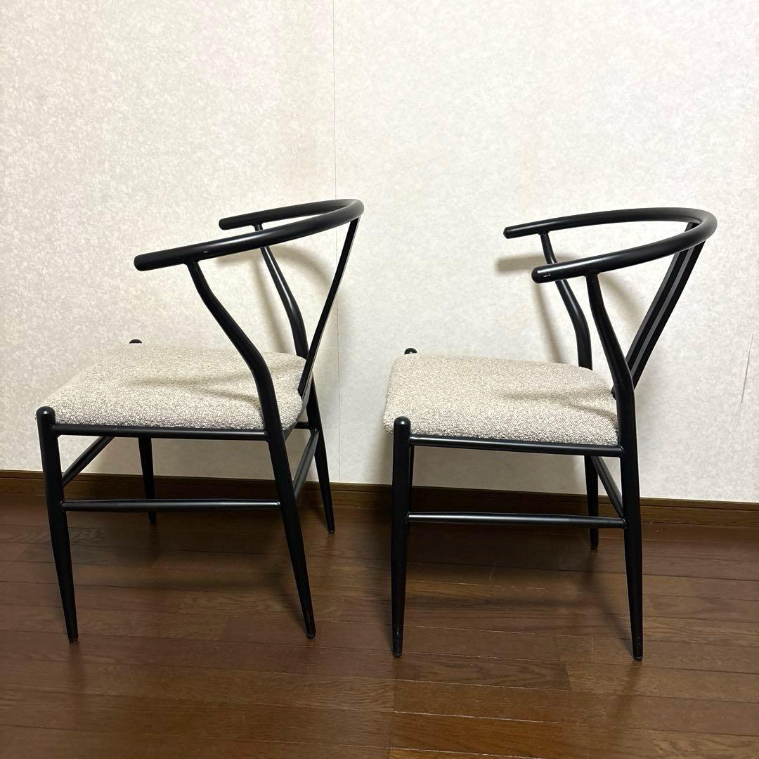 【美品】ハーフアームチェア ２脚セット ダイニングチェア