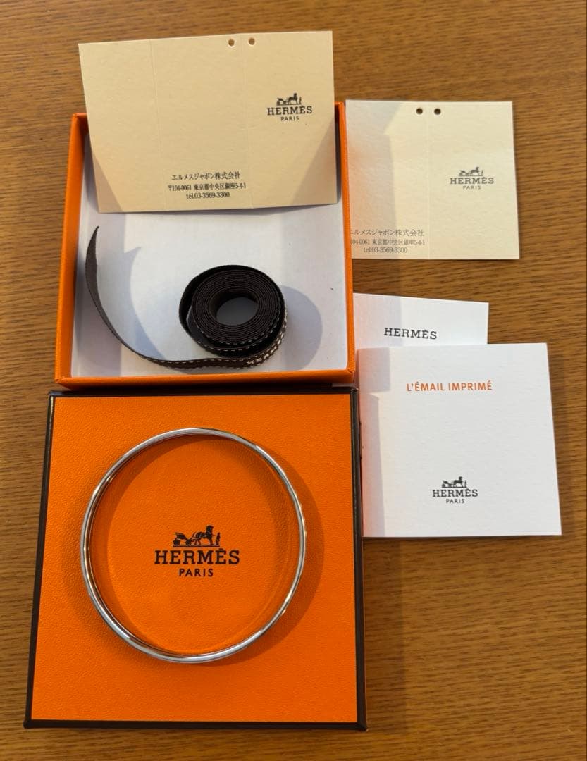 【美品】HERMES エルメス　バングル　エマイユ/OP'H リラ×マリン