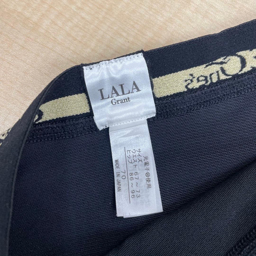 【LALA Grant】ドレナージュスパッツ（ウエスト７０）ブラック