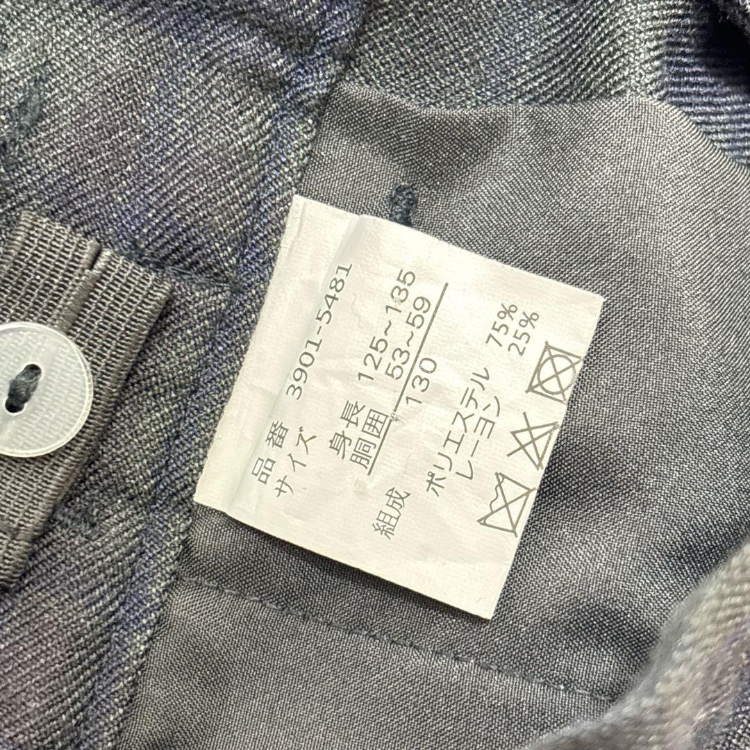 ワルツバイビームスデザイン 130 6点 フォーマル セットアップ 金ボタン