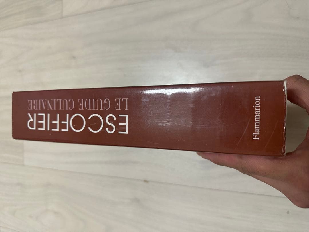 洋書 ESCOFFIER LE GUIDE CULINAIRE