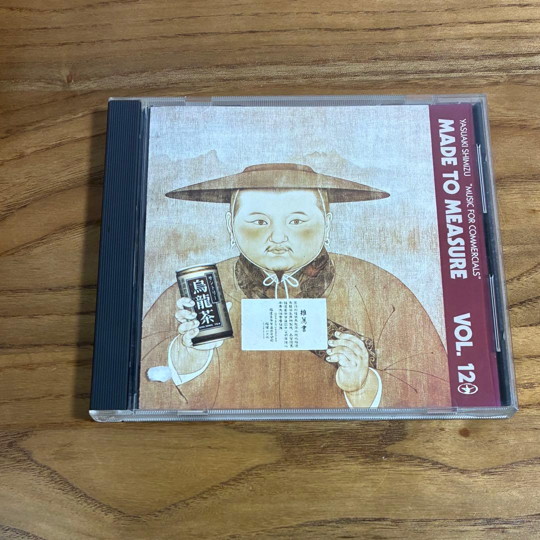 清水靖晃 / Music for Commercials