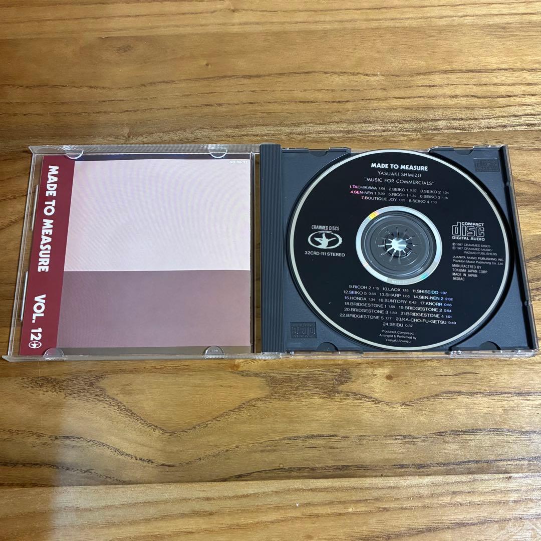 清水靖晃 / Music for Commercials