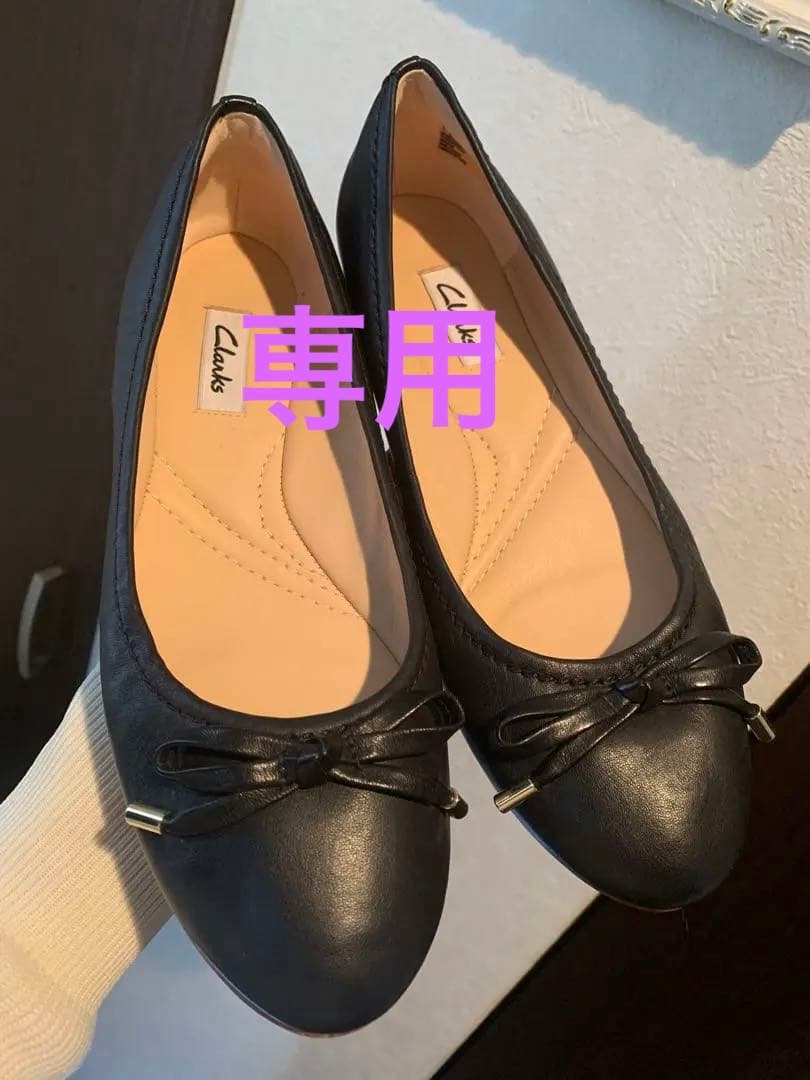 クラークス　Clarks Grace Lily グレースリリー　フラットシューズ