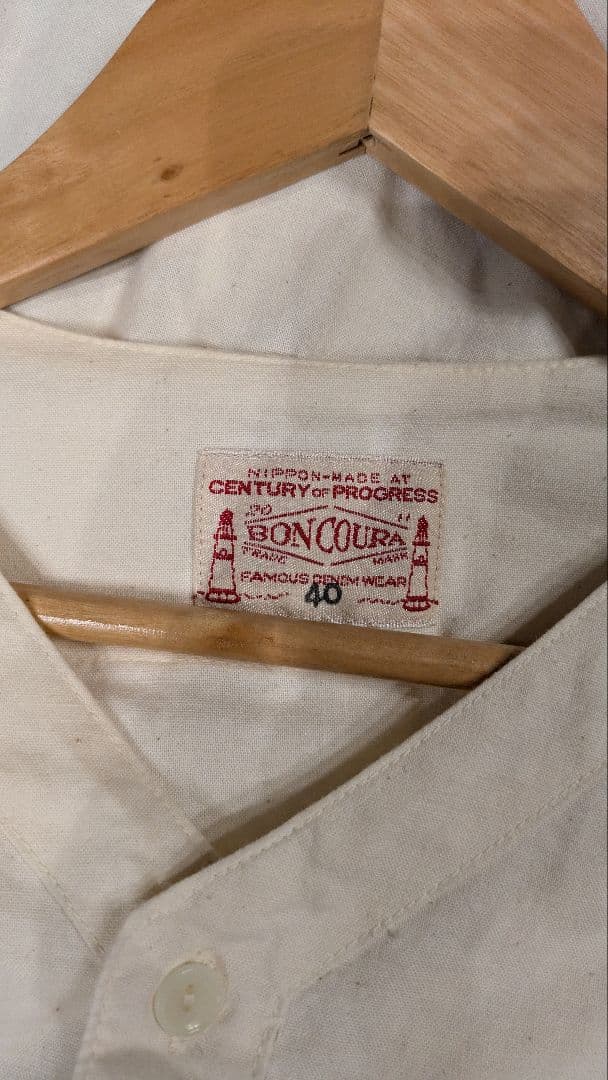 BONCOURA スリーピングシャツ 40