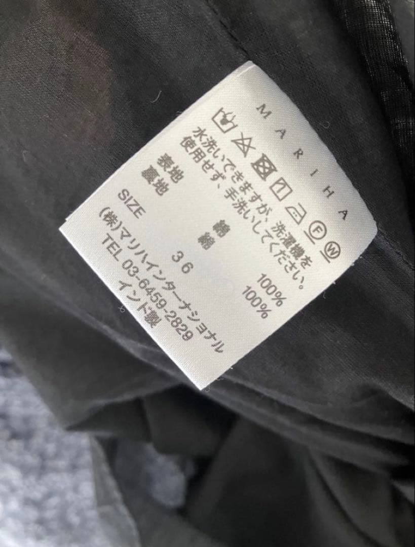 MARIHA ワンピース