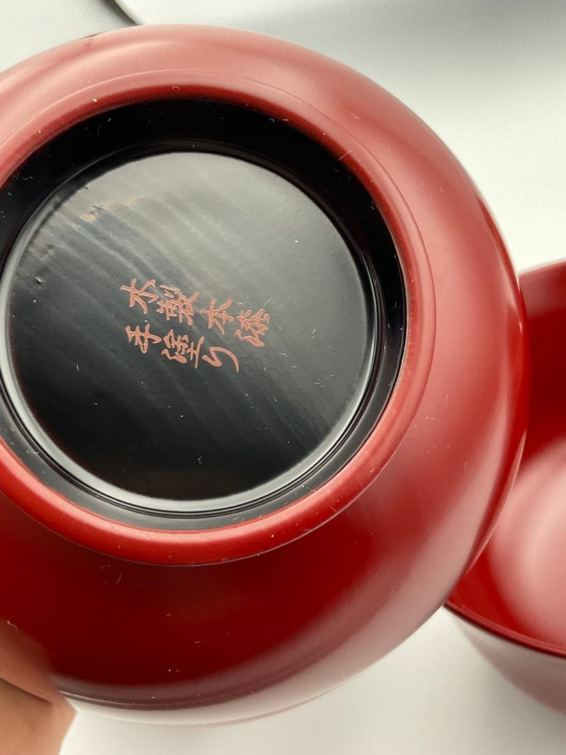 越前漆器　汁椀　久右衛門