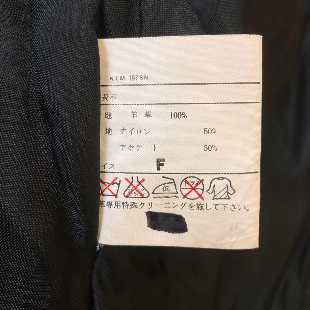 g1 a2 レザー フライトジャケット ボンバー 短丈 黒 スタンドカラー L