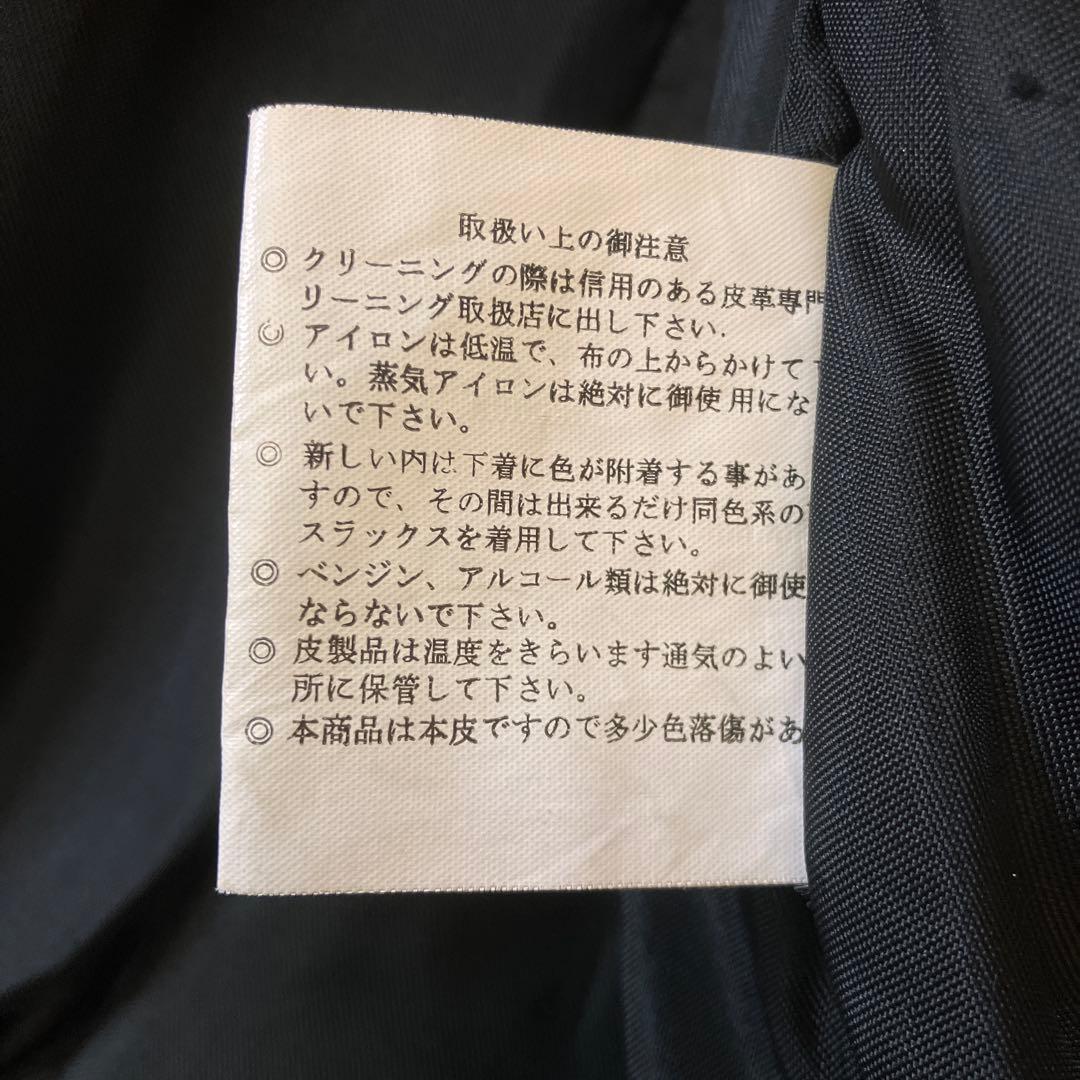 g1 a2 レザー フライトジャケット ボンバー 短丈 黒 スタンドカラー L
