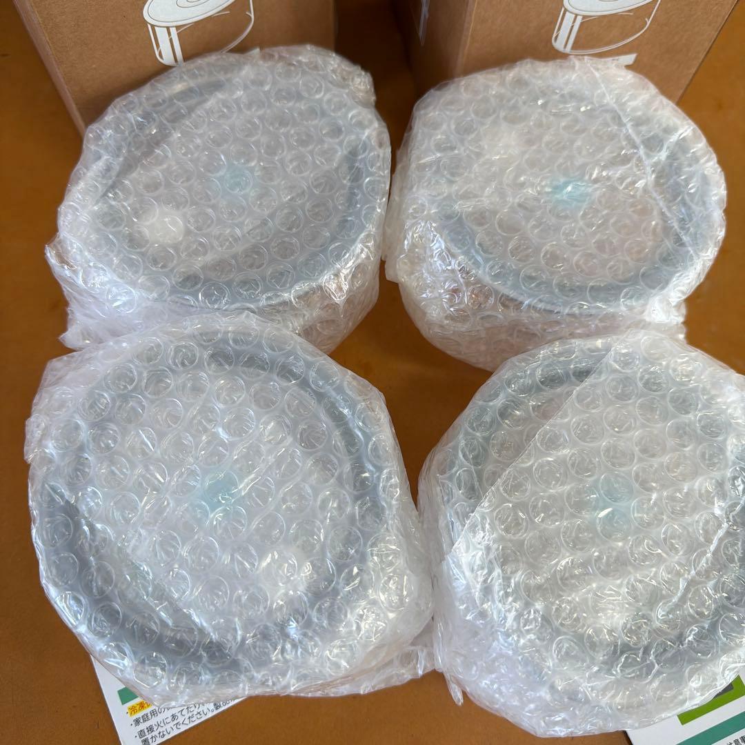 真空ポンプ付【2セット】アサヒ軽金属 真空アラカルト 2個 ✕2箱　耐熱ガラス