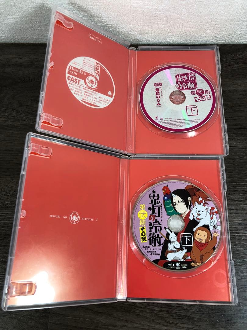 【中古】鬼灯の冷徹　第弍期　その弍　Blu-ray Box上下巻〈期間限定版〉