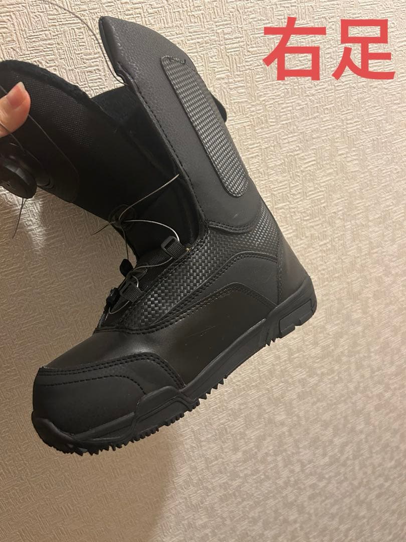 スノーボードブーツ ブラック 24.0cm