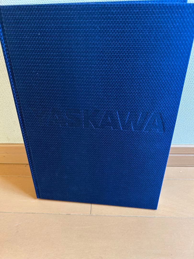 安川電機 100年史