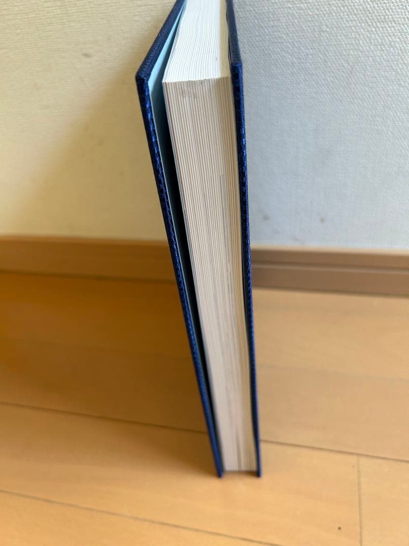 安川電機 100年史