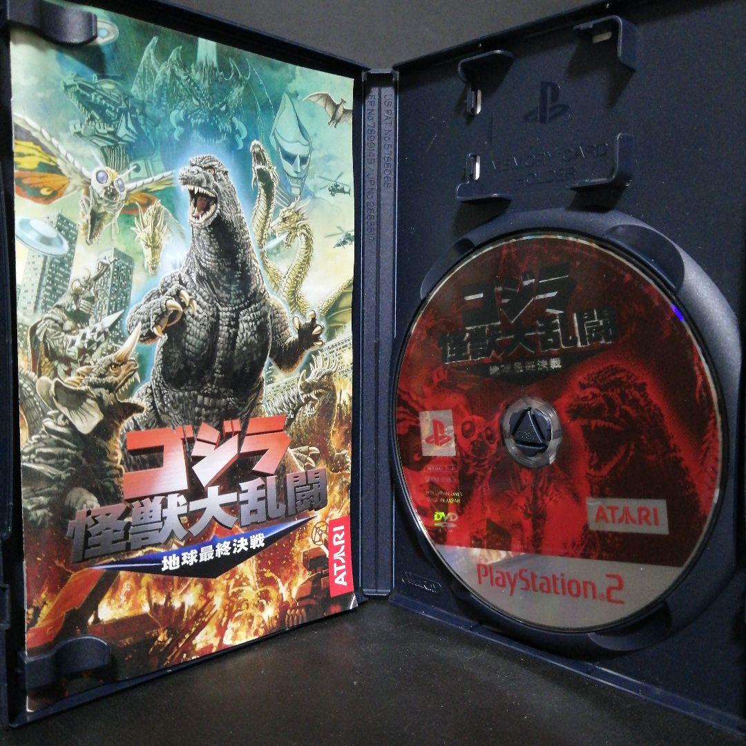 PS2 アタリ ゴジラ怪獣大乱闘地球最終決戦 SFC ゴジラ怪獣大決戦