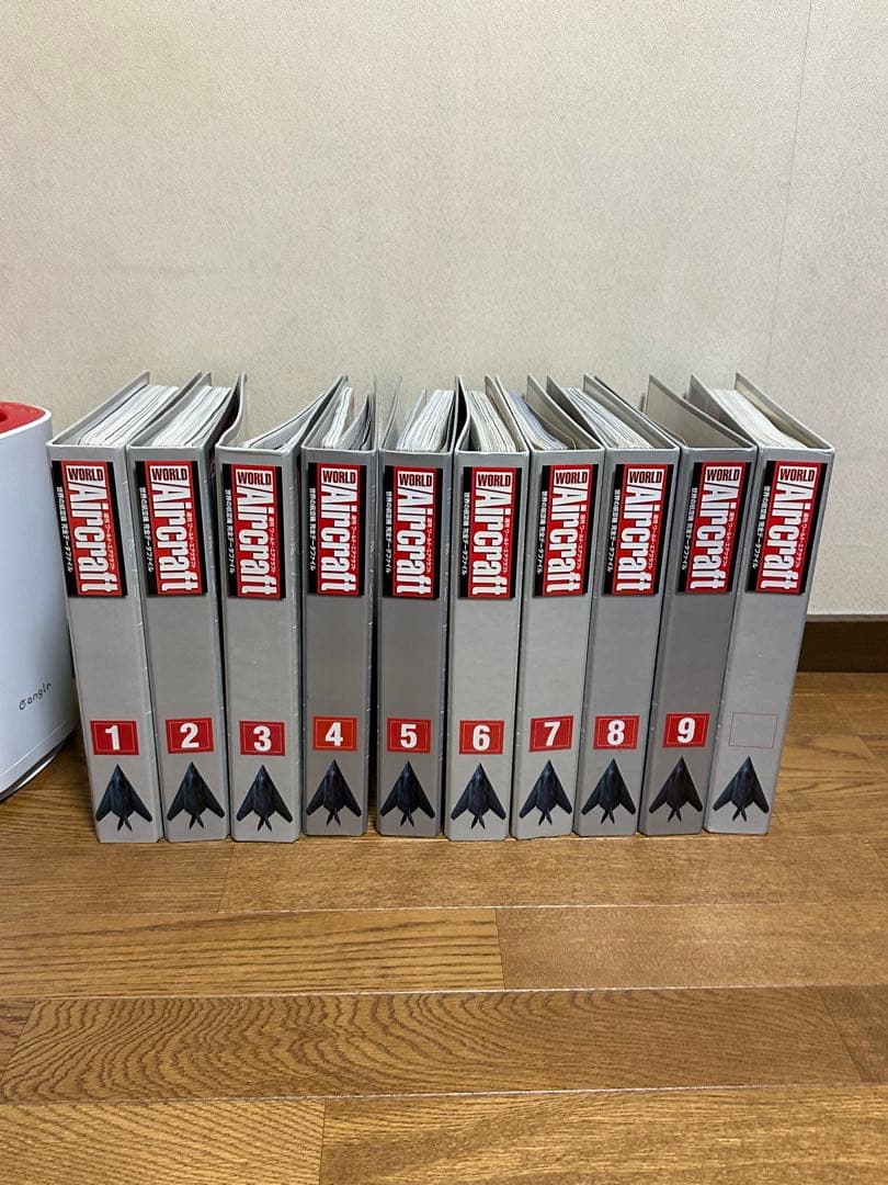 Aircraft 複数号セット