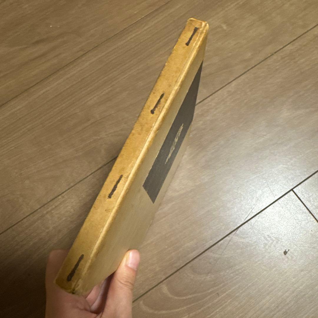 北冬書房 安部慎一 孤独未満