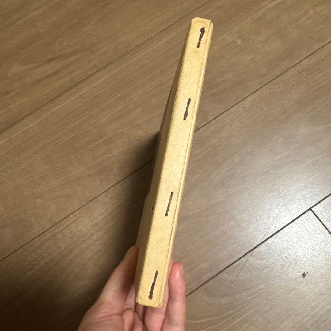 北冬書房 安部慎一 孤独未満