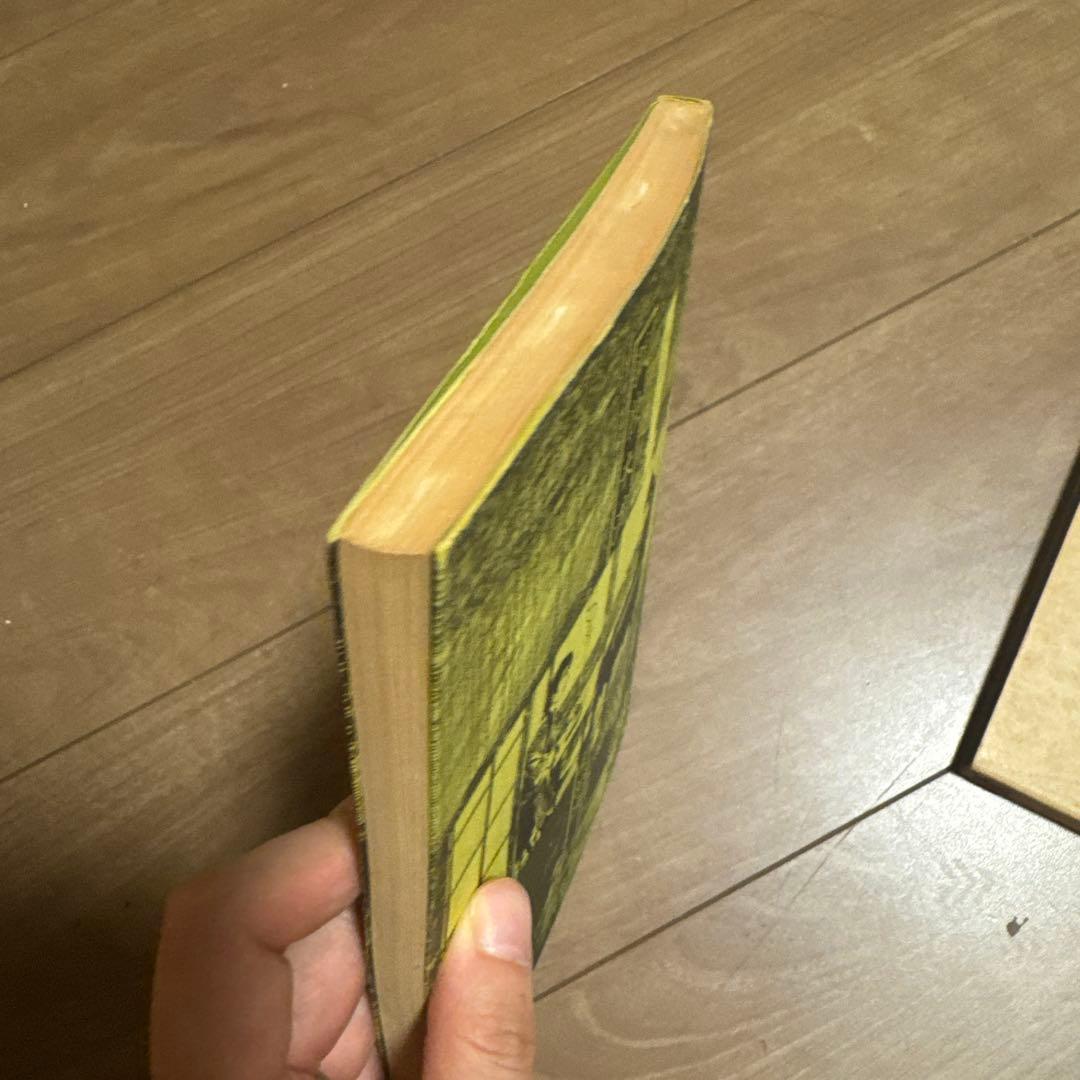 北冬書房 安部慎一 孤独未満