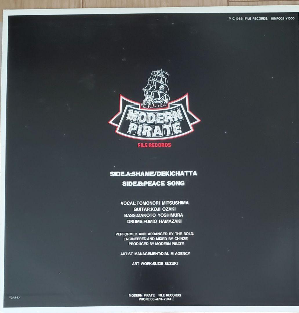 THE BOLD インディーズ　レコード