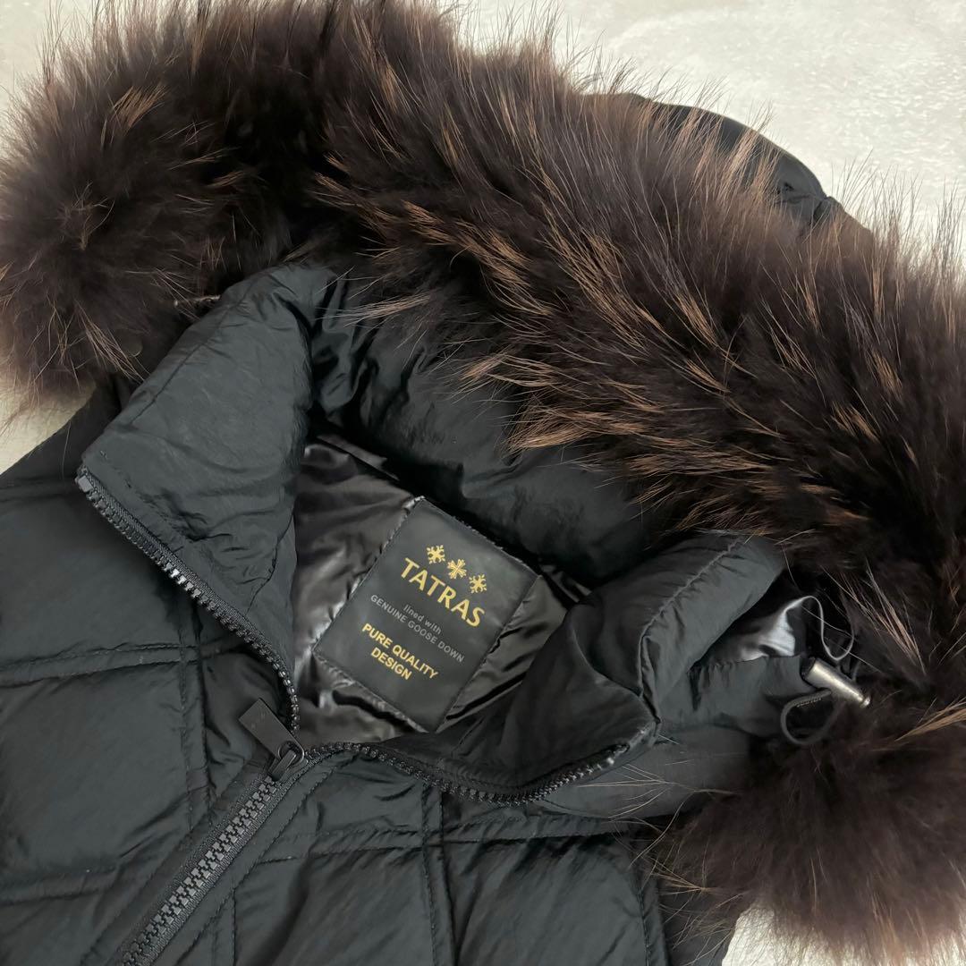 未使用級 タトラス FILOMENA ラクーンファー付きキルティングダウンベスト