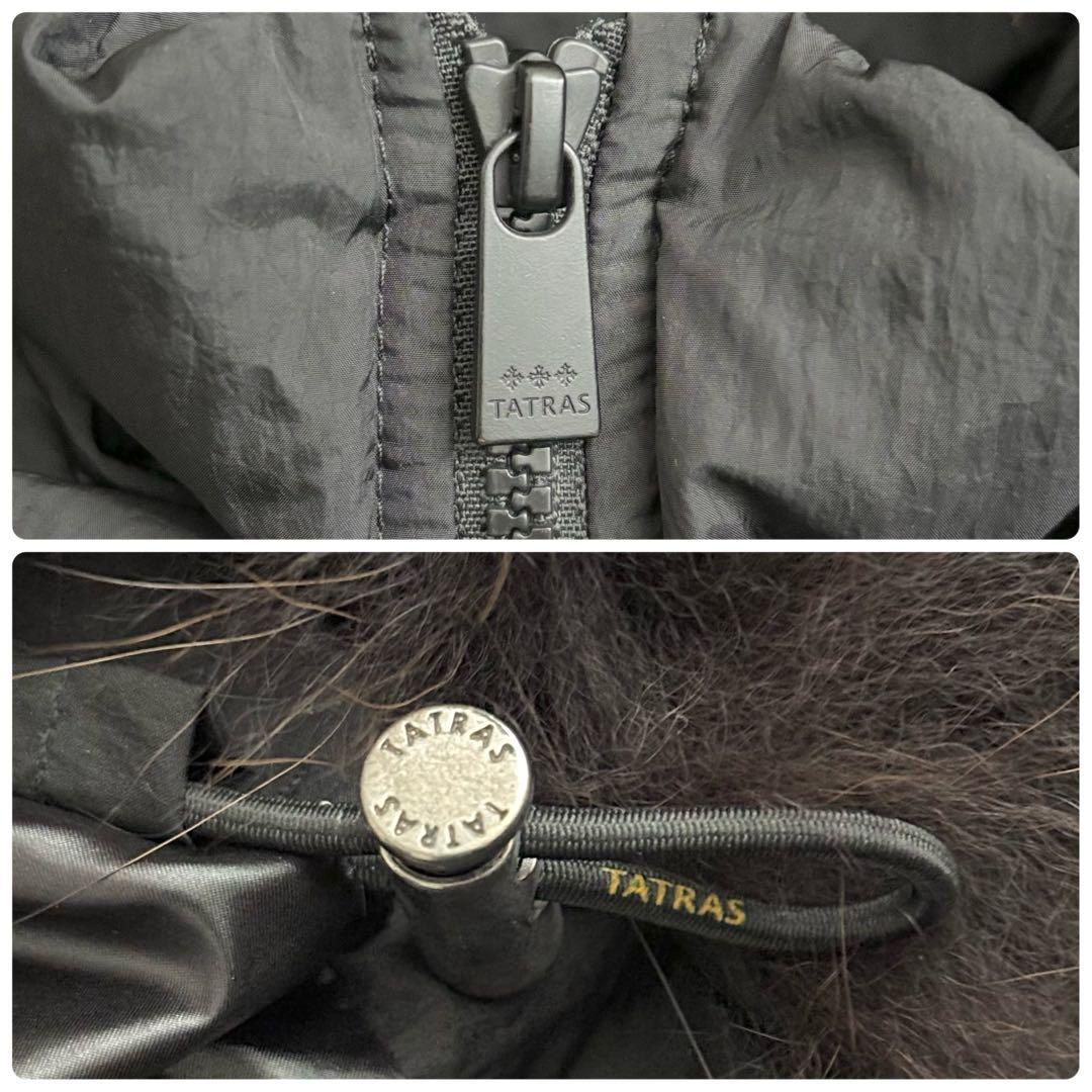 未使用級 タトラス FILOMENA ラクーンファー付きキルティングダウンベスト