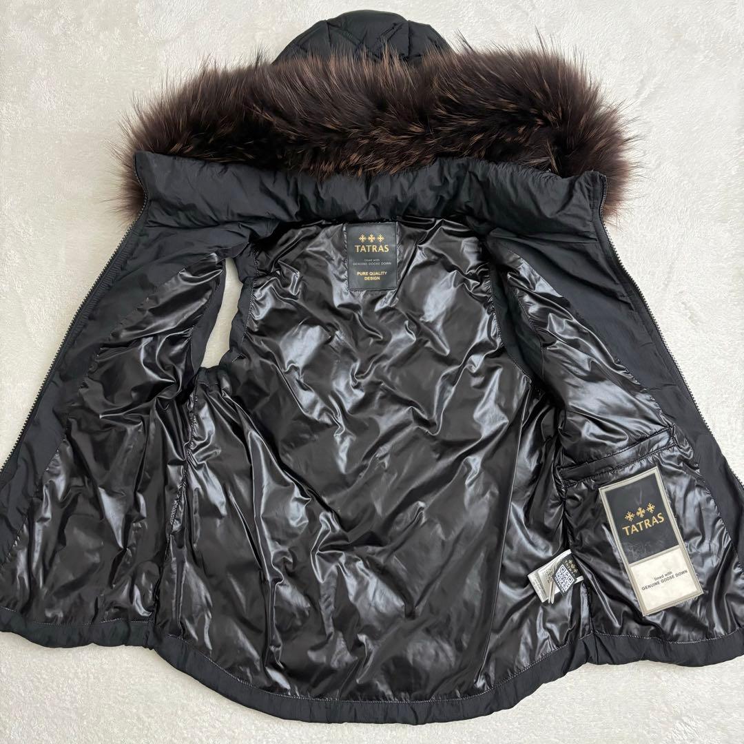 未使用級 タトラス FILOMENA ラクーンファー付きキルティングダウンベスト