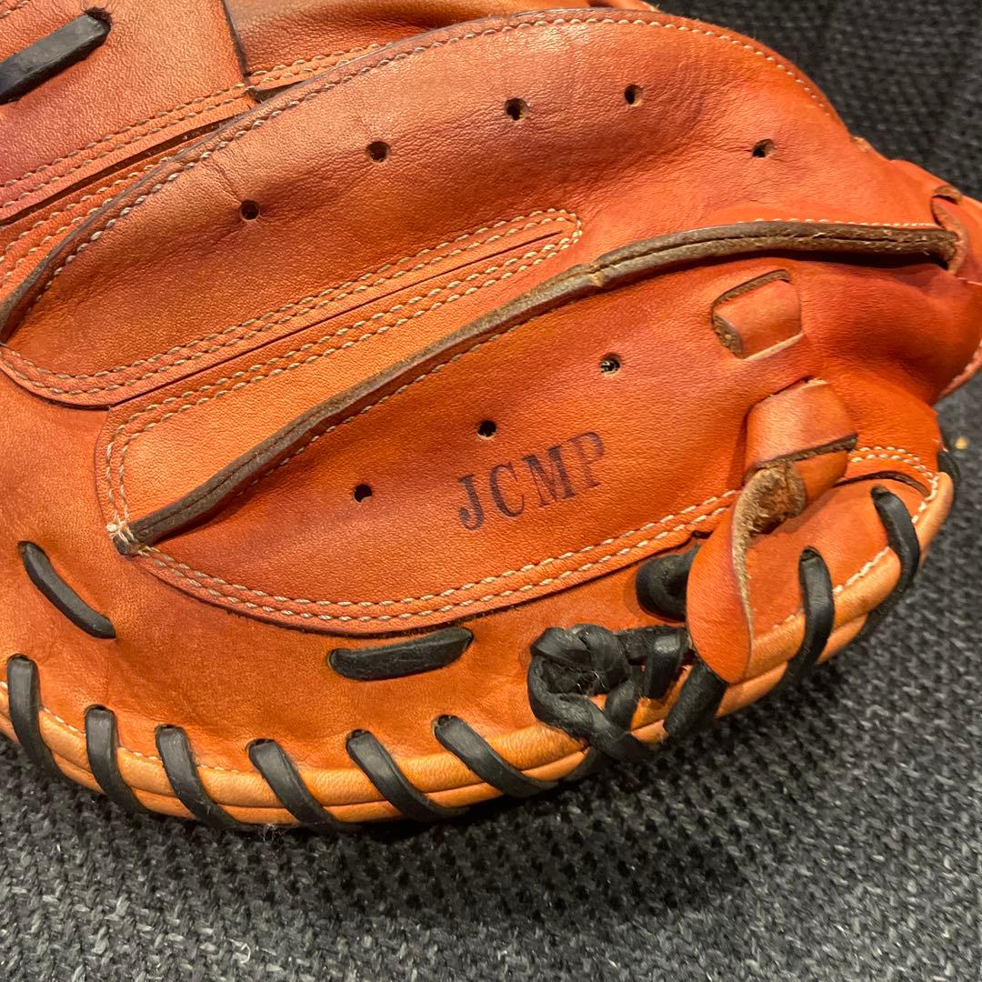 久保田スラッガー　少年軟式キャッチャーミット　JCMP