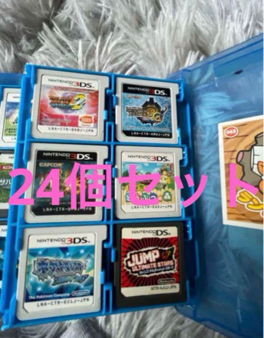まとめ売り　ニンテンドー3DS DS 26本セット　やり込みデータ多数