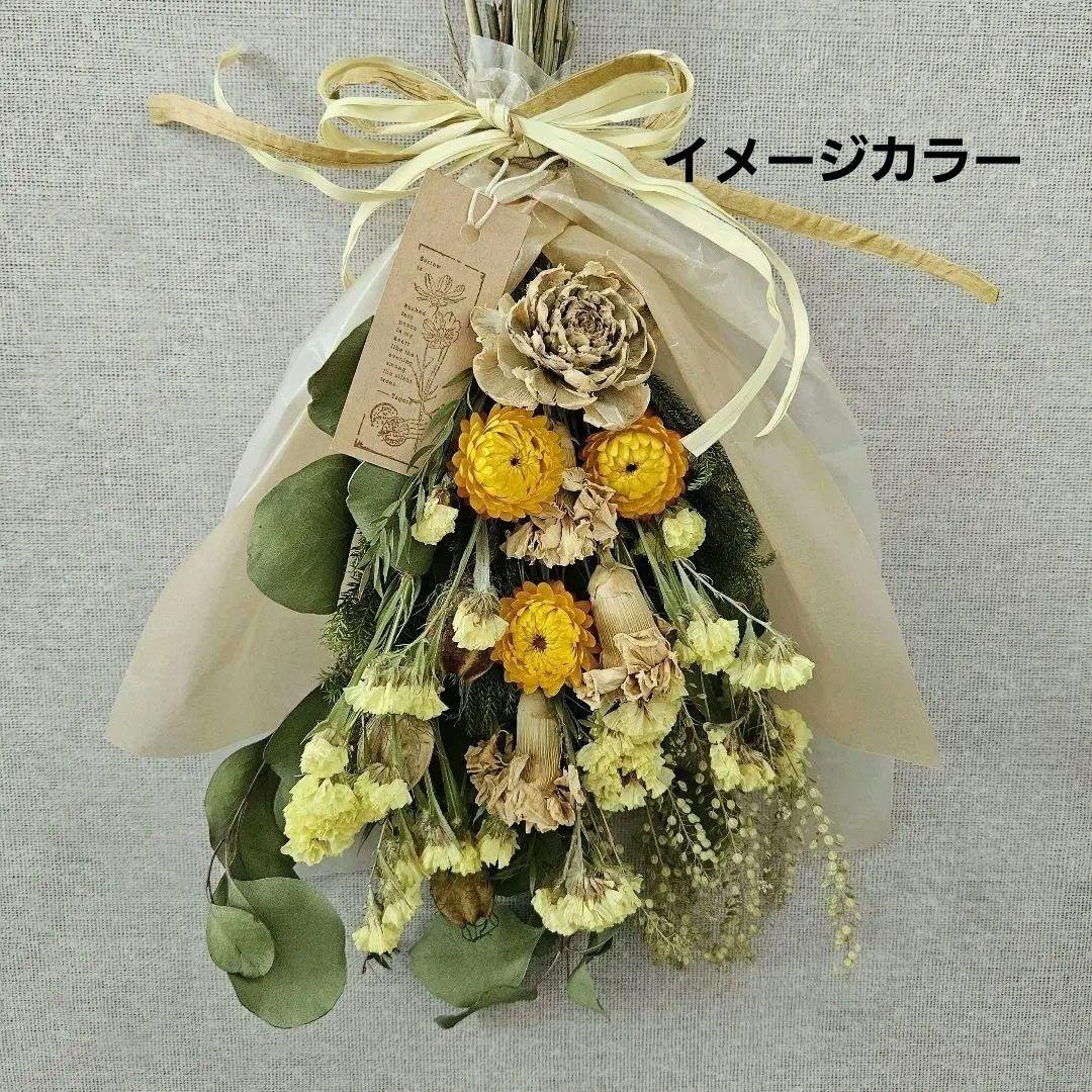 Flower lovers様★相談ページ